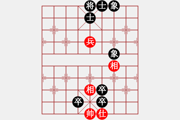 象棋棋譜圖片：狂沙吹盡(無極)-負-偉光一號(5f) - 步數：132 