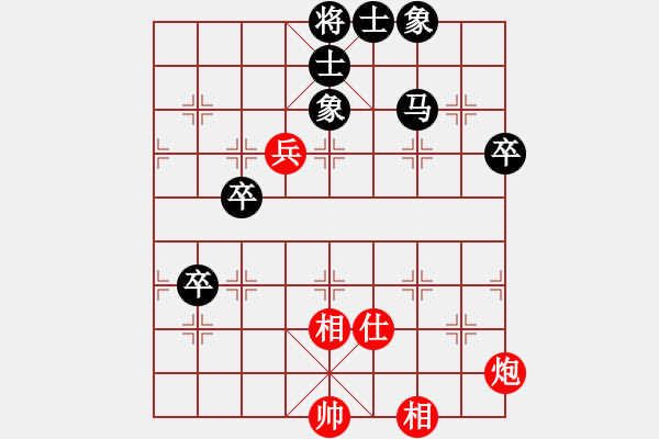 象棋棋譜圖片：狂沙吹盡(無極)-負-偉光一號(5f) - 步數：90 