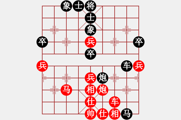 象棋棋譜圖片：伍煥豪 先和 梁運龍 - 步數(shù)：70 