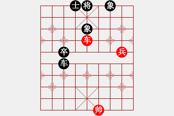 象棋棋譜圖片：轉(zhuǎn)啊轉(zhuǎn) 色彩 負 水是冰的淚 - 步數(shù)：100 