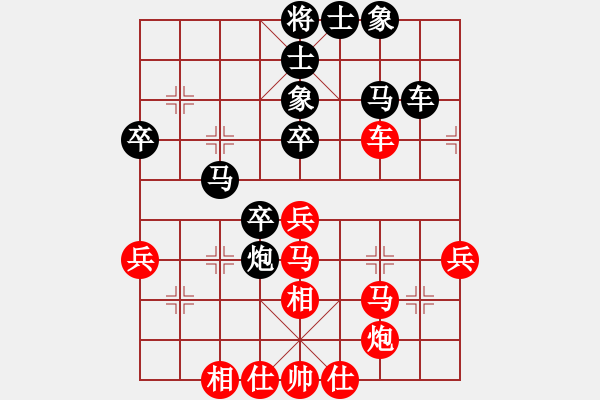 象棋棋譜圖片：xuanjianyi(4段)-負-磨牙(5段) - 步數(shù)：50 