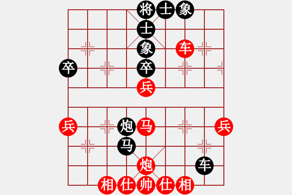 象棋棋譜圖片：xuanjianyi(4段)-負-磨牙(5段) - 步數(shù)：60 