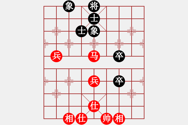 象棋棋譜圖片：男子組2-26 江蘇 尤云飛 紅先勝 福建 平川 - 步數(shù)：100 