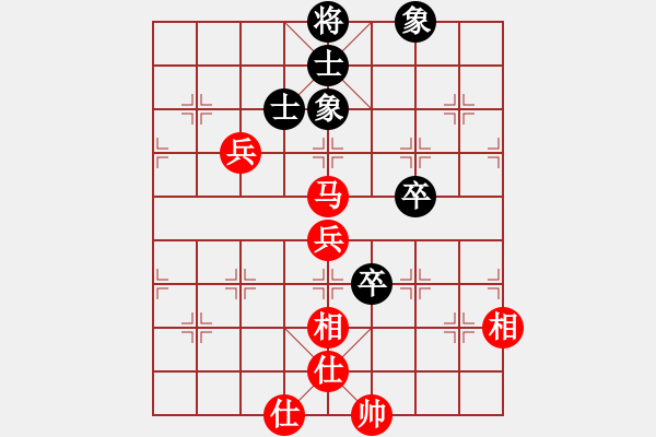 象棋棋譜圖片：男子組2-26 江蘇 尤云飛 紅先勝 福建 平川 - 步數(shù)：110 