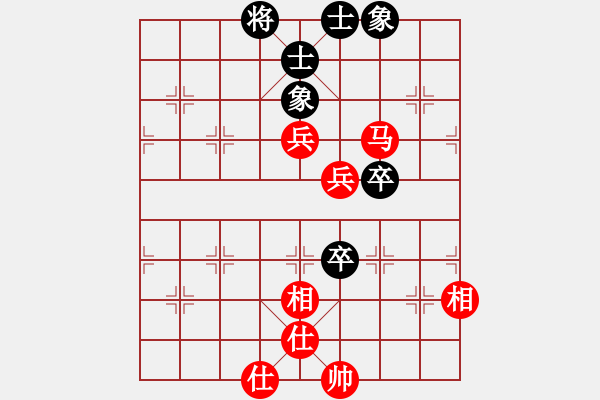 象棋棋譜圖片：男子組2-26 江蘇 尤云飛 紅先勝 福建 平川 - 步數(shù)：120 