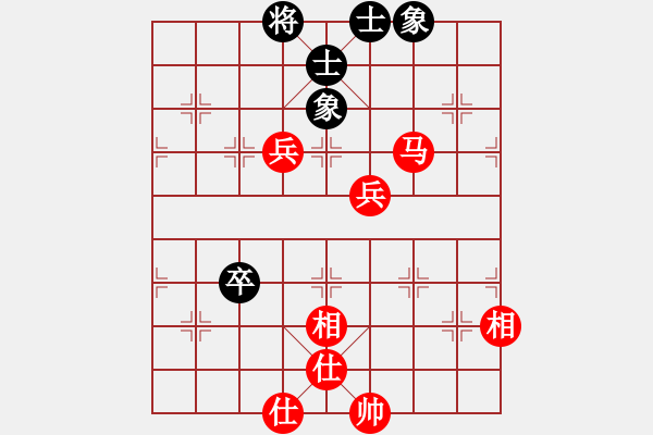 象棋棋譜圖片：男子組2-26 江蘇 尤云飛 紅先勝 福建 平川 - 步數(shù)：130 