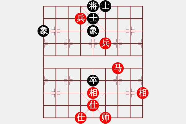 象棋棋譜圖片：男子組2-26 江蘇 尤云飛 紅先勝 福建 平川 - 步數(shù)：147 