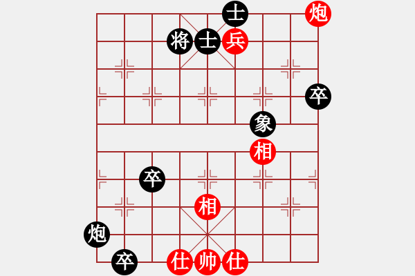 象棋棋譜圖片：逆轉(zhuǎn)3級(jí)大師（業(yè)四） 兄弟[2090285855] -VS- 遁玉境界[67704087] - 步數(shù)：100 