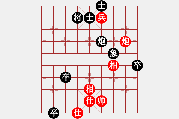 象棋棋譜圖片：逆轉(zhuǎn)3級(jí)大師（業(yè)四） 兄弟[2090285855] -VS- 遁玉境界[67704087] - 步數(shù)：110 