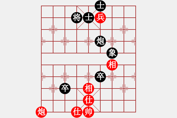 象棋棋譜圖片：逆轉(zhuǎn)3級(jí)大師（業(yè)四） 兄弟[2090285855] -VS- 遁玉境界[67704087] - 步數(shù)：120 