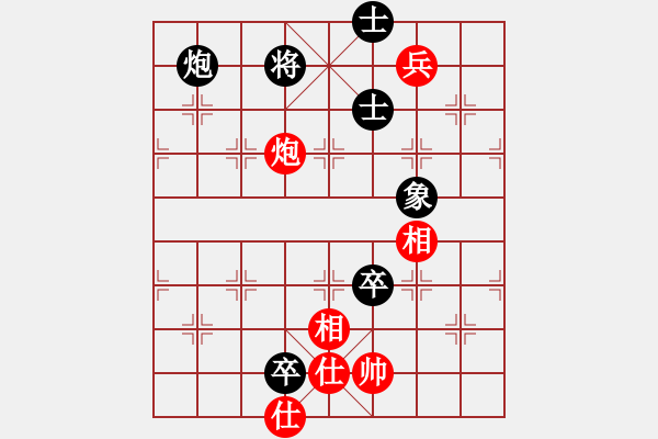 象棋棋譜圖片：逆轉(zhuǎn)3級(jí)大師（業(yè)四） 兄弟[2090285855] -VS- 遁玉境界[67704087] - 步數(shù)：150 