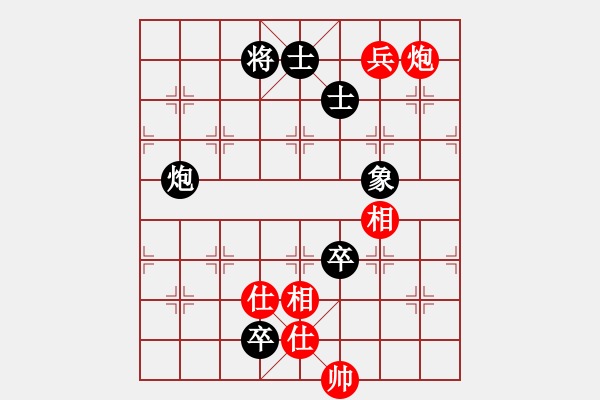 象棋棋譜圖片：逆轉(zhuǎn)3級(jí)大師（業(yè)四） 兄弟[2090285855] -VS- 遁玉境界[67704087] - 步數(shù)：160 