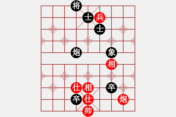 象棋棋譜圖片：逆轉(zhuǎn)3級(jí)大師（業(yè)四） 兄弟[2090285855] -VS- 遁玉境界[67704087] - 步數(shù)：170 