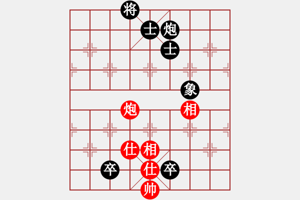 象棋棋譜圖片：逆轉(zhuǎn)3級(jí)大師（業(yè)四） 兄弟[2090285855] -VS- 遁玉境界[67704087] - 步數(shù)：180 