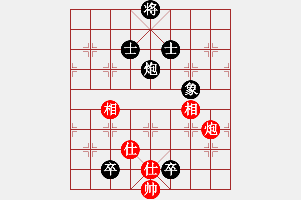 象棋棋譜圖片：逆轉(zhuǎn)3級(jí)大師（業(yè)四） 兄弟[2090285855] -VS- 遁玉境界[67704087] - 步數(shù)：190 