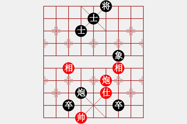 象棋棋譜圖片：逆轉(zhuǎn)3級(jí)大師（業(yè)四） 兄弟[2090285855] -VS- 遁玉境界[67704087] - 步數(shù)：200 