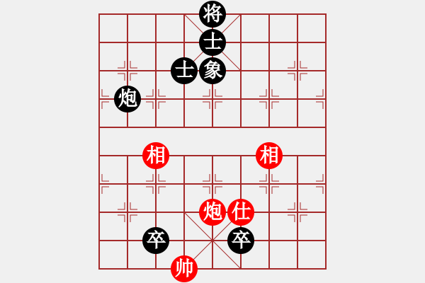 象棋棋譜圖片：逆轉(zhuǎn)3級(jí)大師（業(yè)四） 兄弟[2090285855] -VS- 遁玉境界[67704087] - 步數(shù)：210 