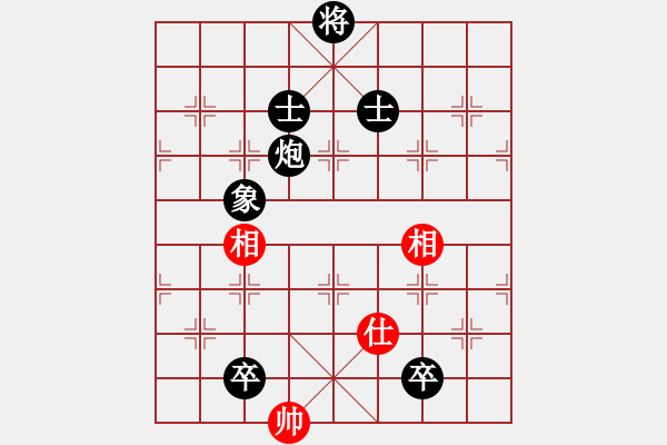 象棋棋譜圖片：逆轉(zhuǎn)3級(jí)大師（業(yè)四） 兄弟[2090285855] -VS- 遁玉境界[67704087] - 步數(shù)：222 