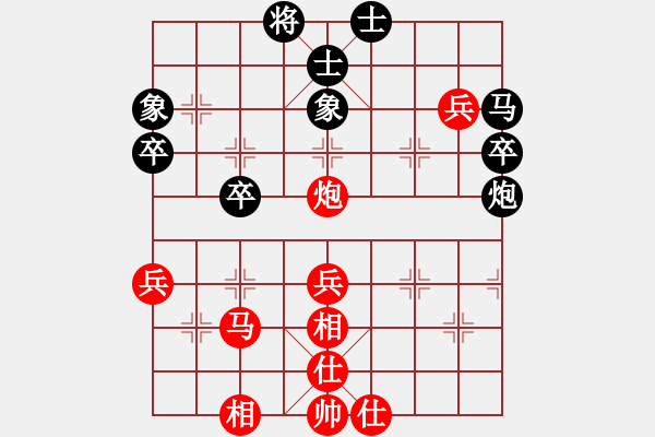 象棋棋譜圖片：逆轉(zhuǎn)3級(jí)大師（業(yè)四） 兄弟[2090285855] -VS- 遁玉境界[67704087] - 步數(shù)：50 