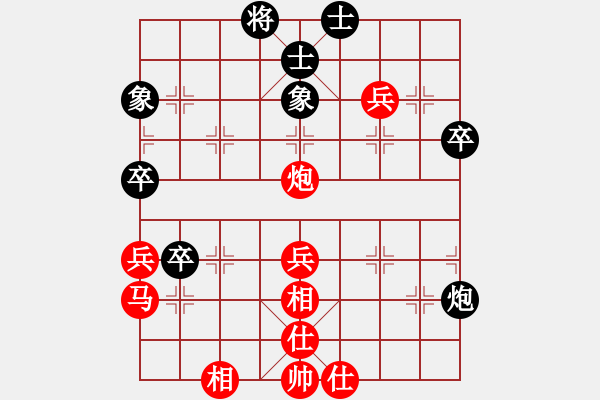 象棋棋譜圖片：逆轉(zhuǎn)3級(jí)大師（業(yè)四） 兄弟[2090285855] -VS- 遁玉境界[67704087] - 步數(shù)：60 