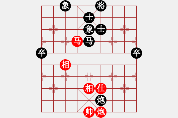 象棋棋譜圖片：成年組第五輪王秋平先負(fù)劉軍.XQF - 步數(shù)：100 