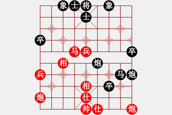 象棋棋譜圖片：成年組第五輪王秋平先負(fù)劉軍.XQF - 步數(shù)：70 