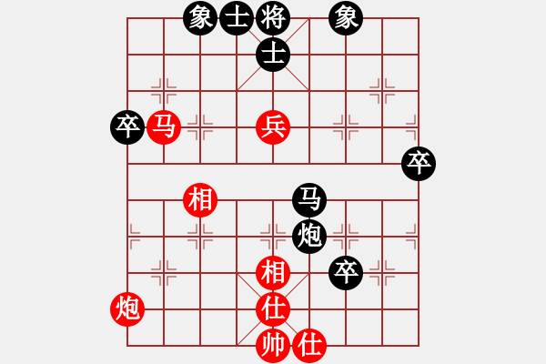 象棋棋譜圖片：成年組第五輪王秋平先負(fù)劉軍.XQF - 步數(shù)：80 