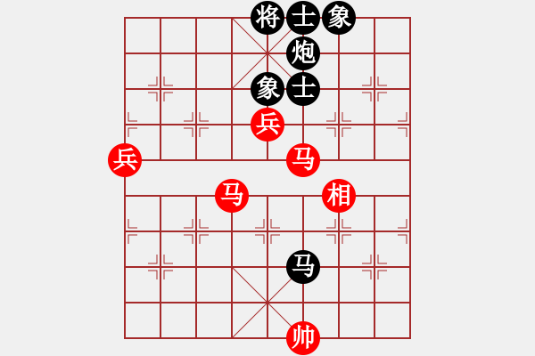 象棋棋譜圖片：中象-小風VS鎮(zhèn)江-陳玉軍(2015 9 14) 2 - 步數：130 