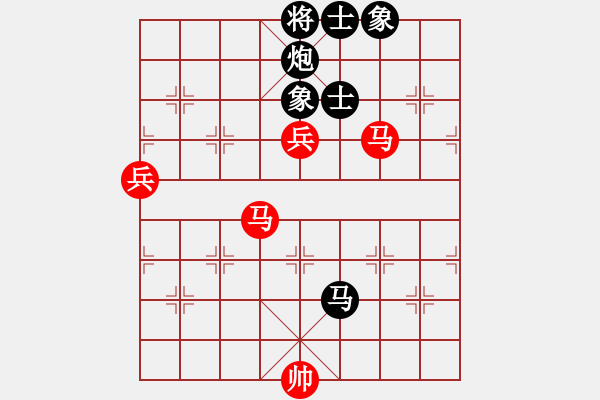 象棋棋譜圖片：中象-小風VS鎮(zhèn)江-陳玉軍(2015 9 14) 2 - 步數：140 