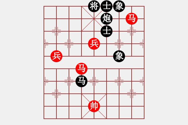 象棋棋譜圖片：中象-小風VS鎮(zhèn)江-陳玉軍(2015 9 14) 2 - 步數：150 