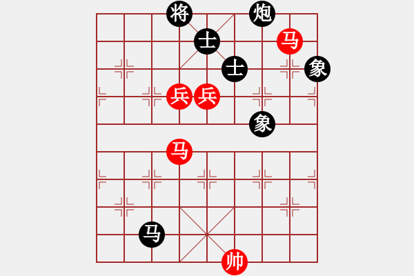 象棋棋譜圖片：中象-小風VS鎮(zhèn)江-陳玉軍(2015 9 14) 2 - 步數：200 