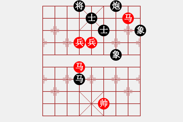 象棋棋譜圖片：中象-小風VS鎮(zhèn)江-陳玉軍(2015 9 14) 2 - 步數：222 