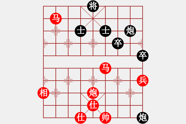 象棋棋譜圖片：過宮炮對(duì)飛象局 擔(dān)子炮之精彩炮雙馬殺法 - 步數(shù)：70 