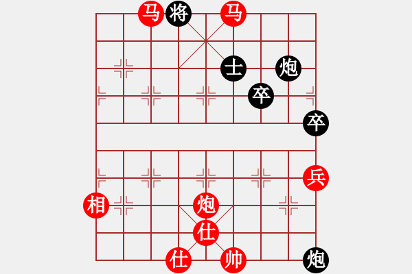 象棋棋譜圖片：過宮炮對(duì)飛象局 擔(dān)子炮之精彩炮雙馬殺法 - 步數(shù)：80 