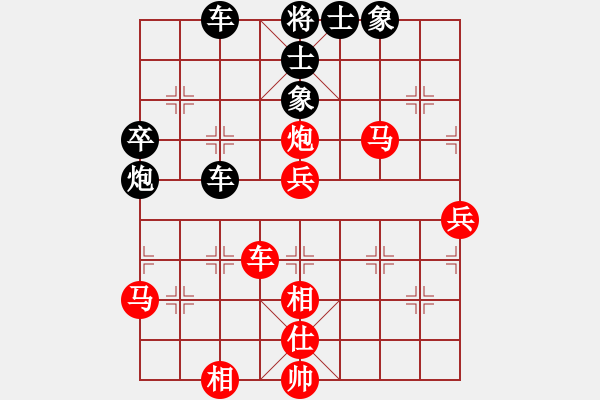 象棋棋譜圖片：四面楚哥[804109633] -VS- 星期八[1014905251] - 步數(shù)：60 