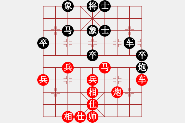 象棋棋譜圖片：六封四閉(日帥)-和-吟風(人王) - 步數(shù)：50 