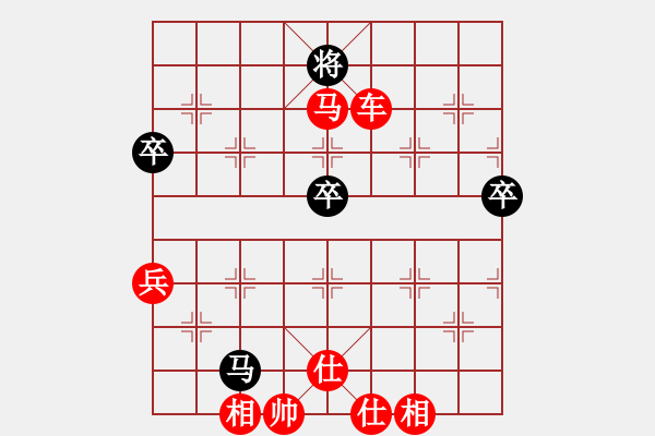 象棋棋谱图片：象棋爱好者挑战亚艾元小棋士 2022-07-01 - 步数：10 