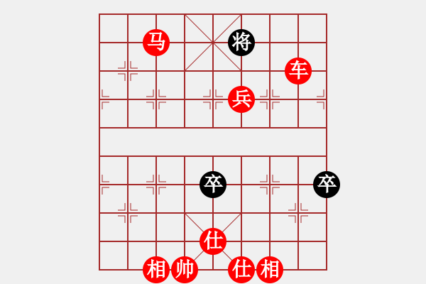 象棋棋谱图片：象棋爱好者挑战亚艾元小棋士 2022-07-01 - 步数：30 