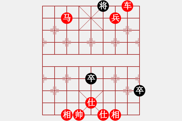 象棋棋谱图片：象棋爱好者挑战亚艾元小棋士 2022-07-01 - 步数：38 