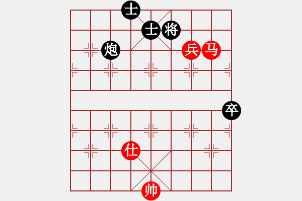 象棋棋谱图片：32.马兵类 (2).PGN - 步数：0 