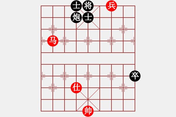 象棋棋谱图片：32.马兵类 (2).PGN - 步数：10 