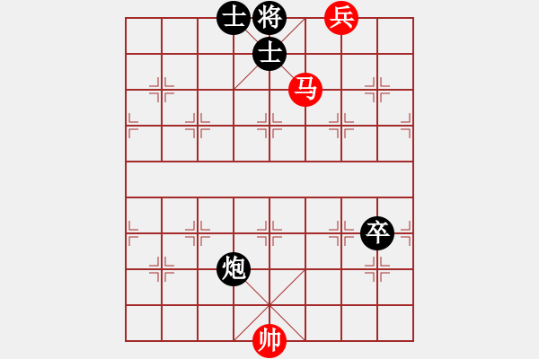 象棋棋谱图片：32.马兵类 (2).PGN - 步数：15 