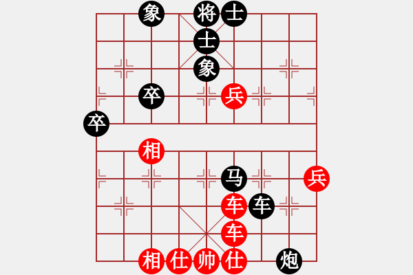 象棋棋譜圖片：莫梓健 先和 孟辰 - 步數(shù)：100 