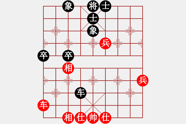 象棋棋譜圖片：莫梓健 先和 孟辰 - 步數(shù)：113 