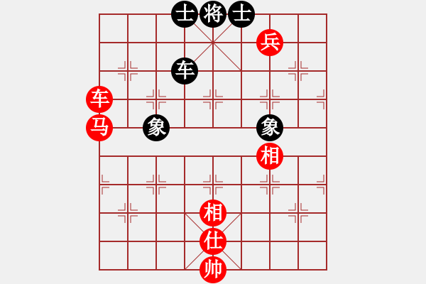 象棋棋譜圖片：名劍之花兒(天帝)-和-帶月荷鋤(天帝) - 步數(shù)：140 