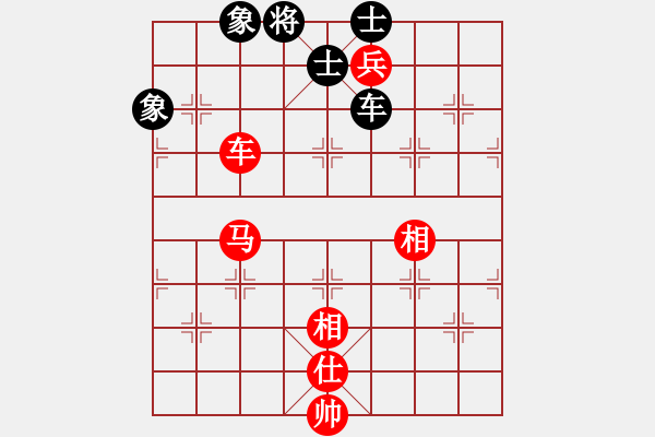 象棋棋譜圖片：名劍之花兒(天帝)-和-帶月荷鋤(天帝) - 步數(shù)：160 