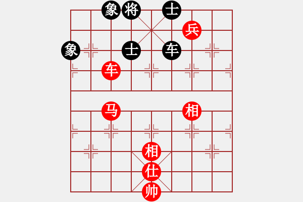 象棋棋譜圖片：名劍之花兒(天帝)-和-帶月荷鋤(天帝) - 步數(shù)：170 