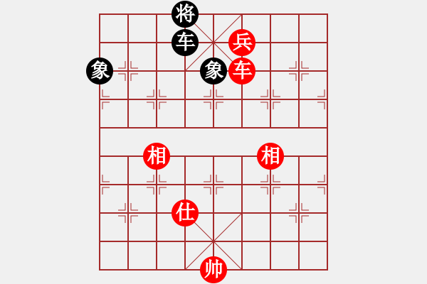 象棋棋譜圖片：名劍之花兒(天帝)-和-帶月荷鋤(天帝) - 步數(shù)：200 