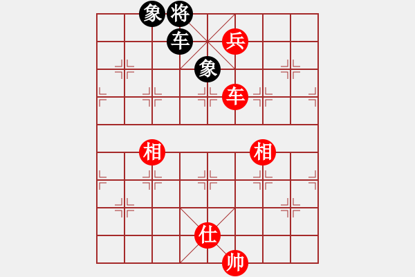 象棋棋譜圖片：名劍之花兒(天帝)-和-帶月荷鋤(天帝) - 步數(shù)：210 