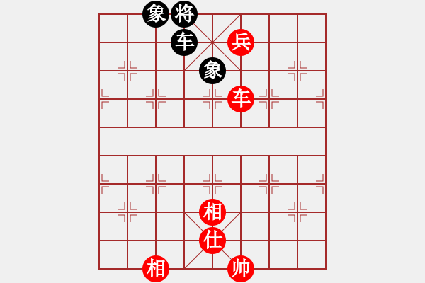 象棋棋譜圖片：名劍之花兒(天帝)-和-帶月荷鋤(天帝) - 步數(shù)：215 